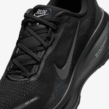 Nike Vomero 18